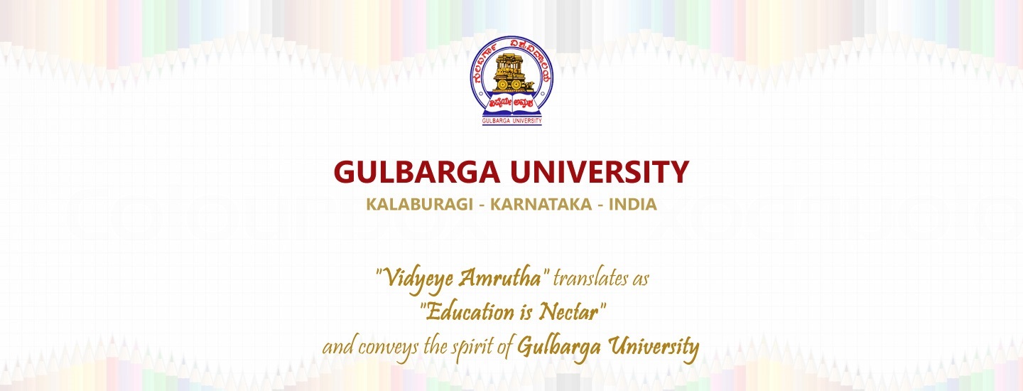 Gulbarga University